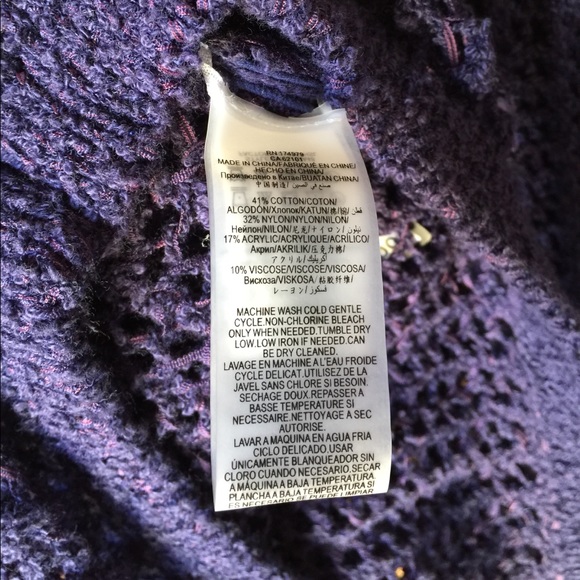 BCBGMaxAzria Short Sleeve Open Stitch Sweater Top - Picture 5 of 5